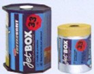 Ersatzfolie für Jet-Box